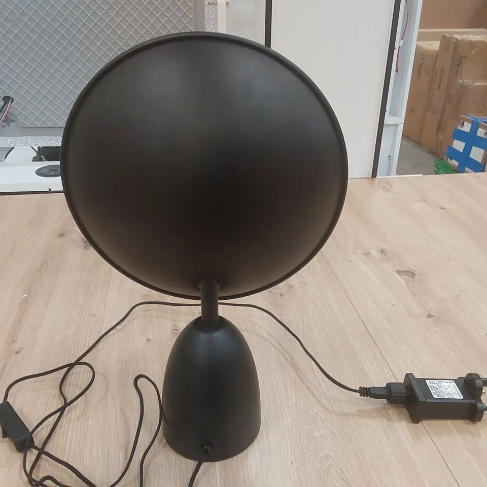 NEIBERT 35CM TABLE LAMP BASE COLOUR: BLACK