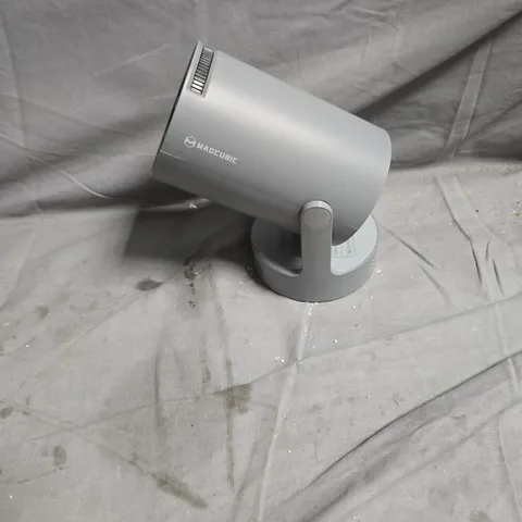 MAGCUBIC SMART PROJECTOR HY300 PRO+ 