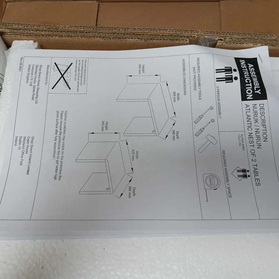 BOXED ATLANTIC NEST OF 2 TABLES - WHITE RRP £119