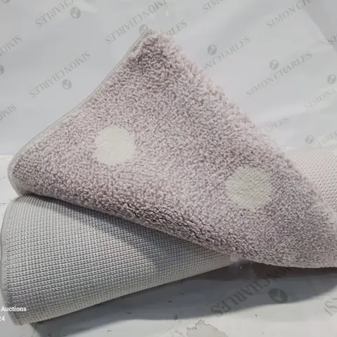 BRAND NEW PACO HOME PURPLE COSMO RUG - 160CM X 230CM