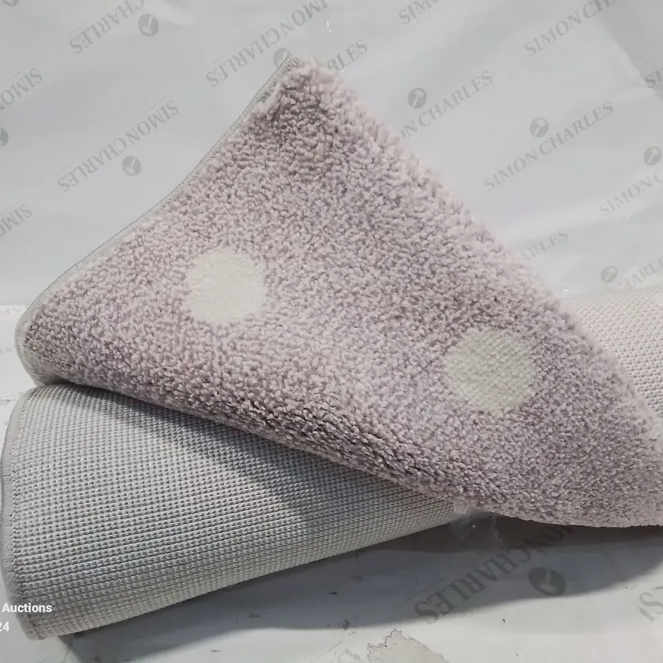 BRAND NEW PACO HOME PURPLE COSMO RUG - 160CM X 230CM