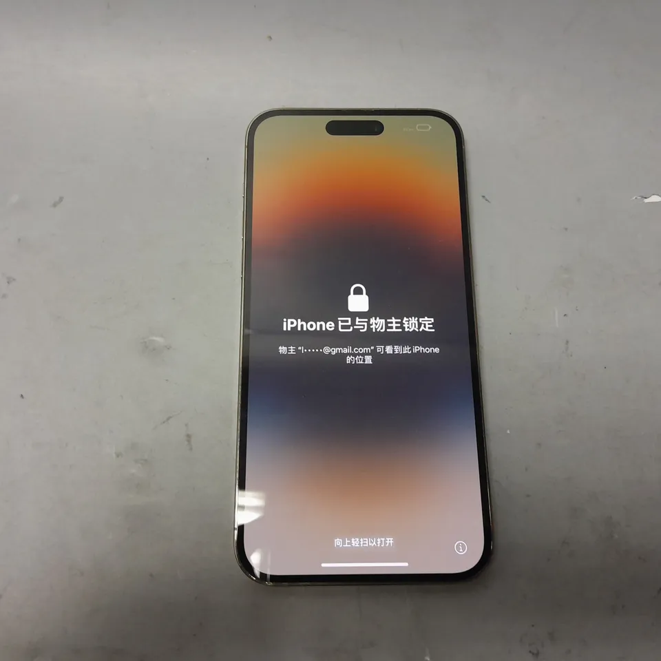 BOXED IPHONE 14 PRO MAX