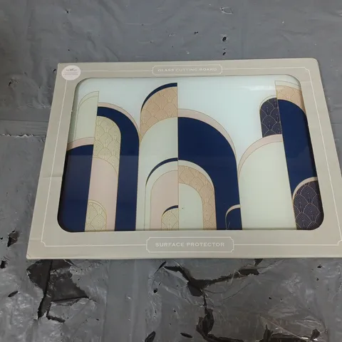 LEONARDO COLLECTION GLASS CUTTING BOARD SURFACE PROTECTOR - COLLECTION ONLY 