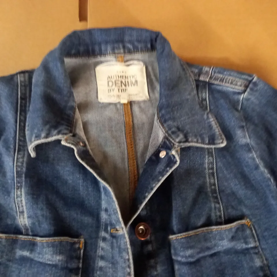 ZARA DENIM BUTTON FRONT DRESS - SIZE UNSPECIFIED