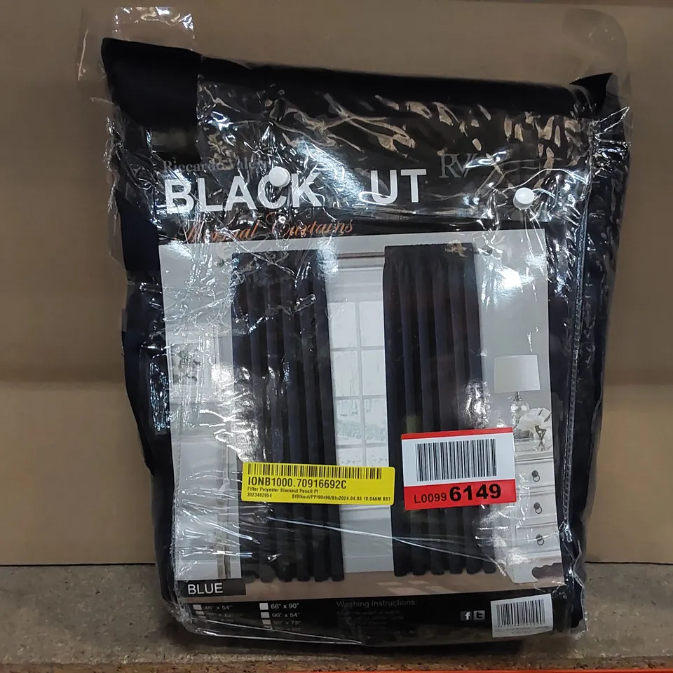 BAGGED FIFFER POLYESTER BLACKOUT PENCIL PLEAT // 90 X 90" (1 ITEM)