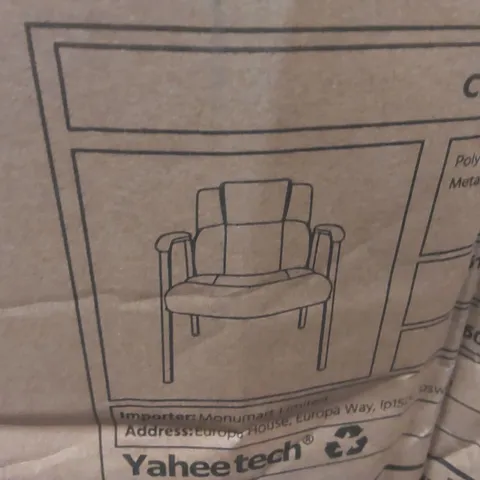 BOXED SET OF 2 BLACK FAUX LEATHER DINING CHAIRS 