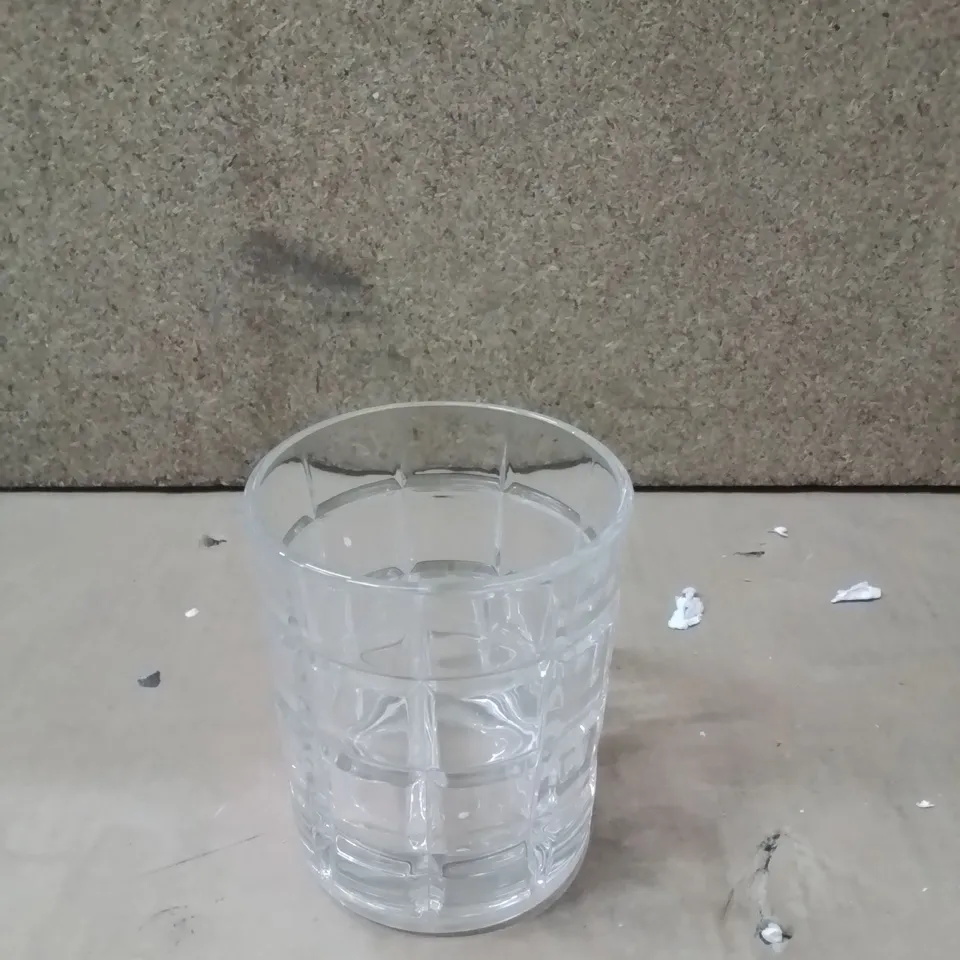 BOXED AUCLAIR SET OF 4 320ML GLASS TUMBLERS