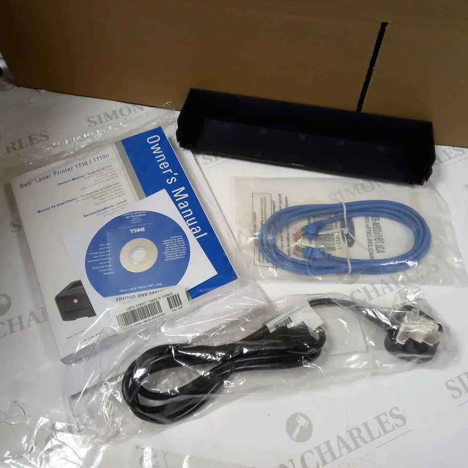 DELL LASER PRINTER 1710/1710N - BLUE/GREY