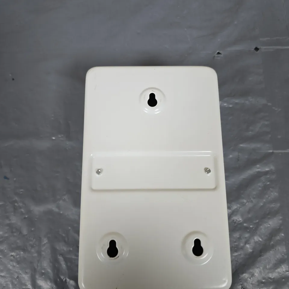 LOT OF 2 WHITE WALL-MOUNTED FUSE BOXES WITH HINGED LID AND FRONT SLOT 