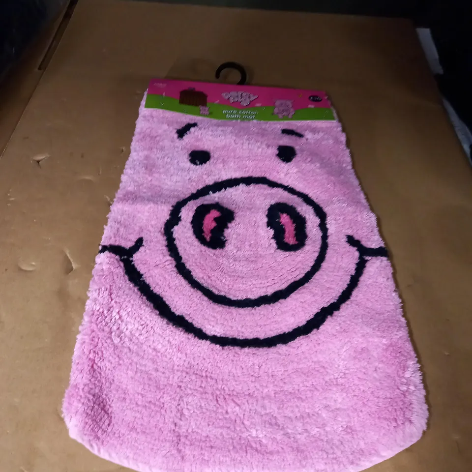 PERCY PIG PURE COTTON BATH MAT  