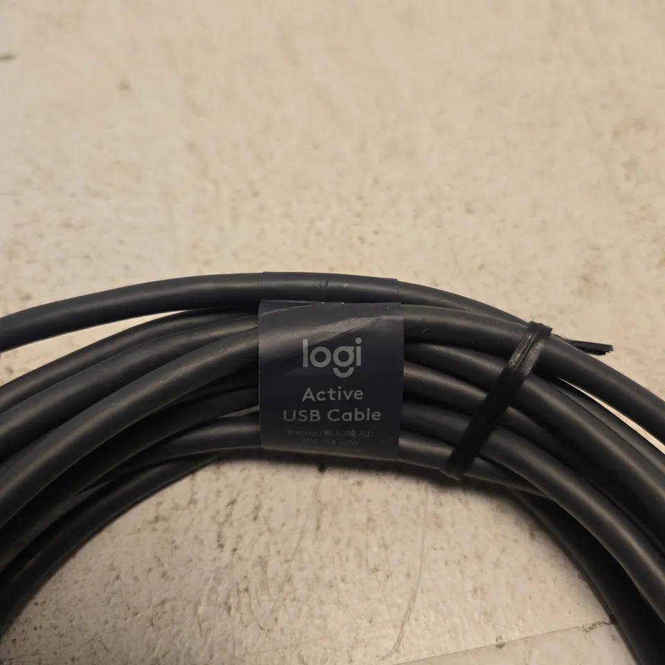 LOGI ACTIVE USB CABLE
