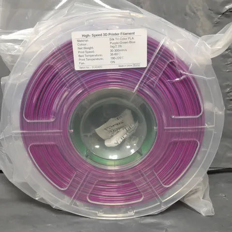 BOXED ISANMATE 3D PRINTER FILAMENT