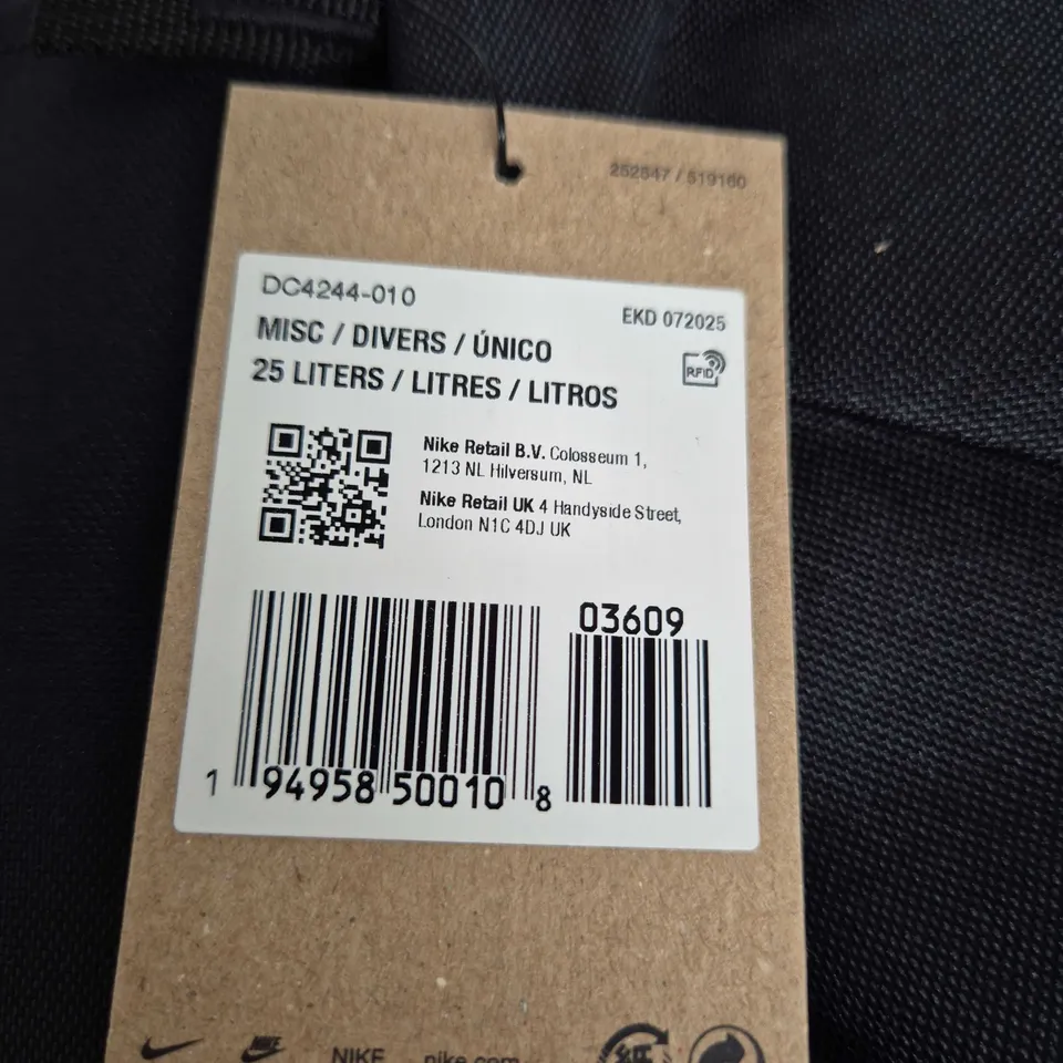 NIKE BACKPACK BLACK – 25L CAPACITY (DC4244-010)