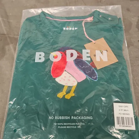 BODEN KIDS' T-SHIRT – GREEN WITH CHICKEN PRINT – UK 2-3Y
