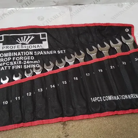 BAGGED COMBINATION SPANNER SET 