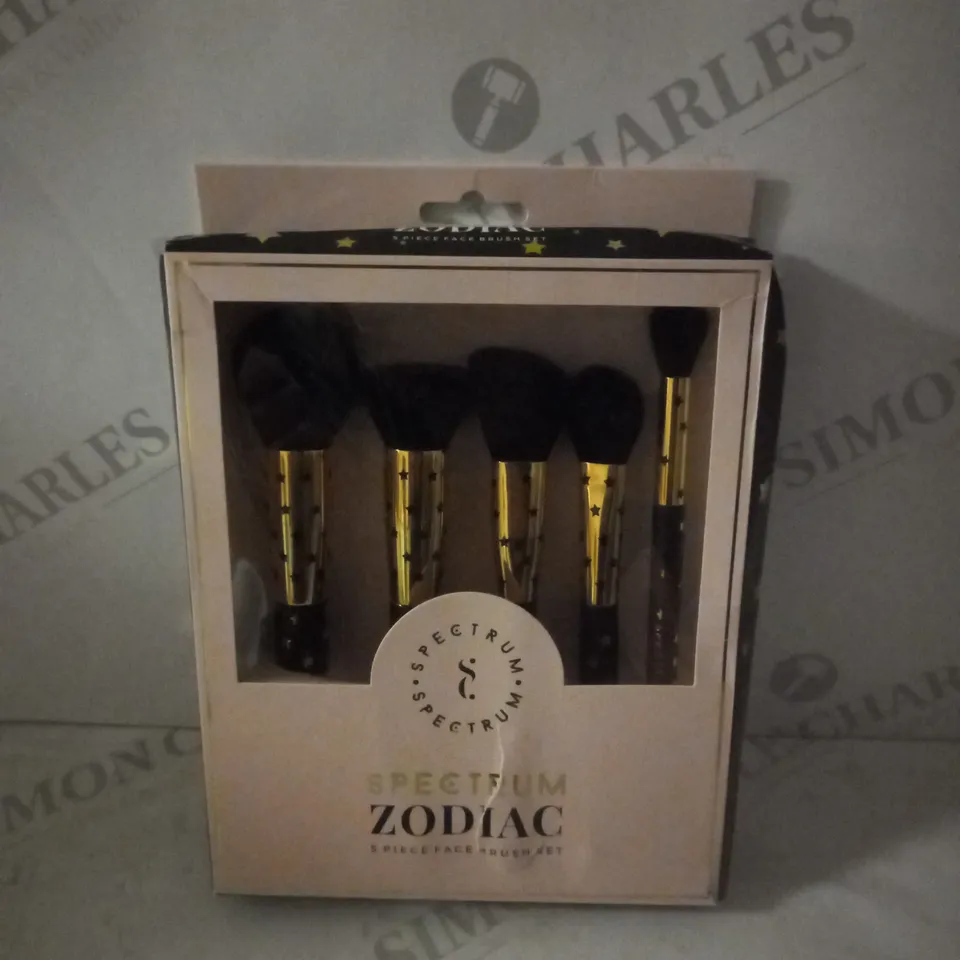 BOXED SPECTRUM ZODIAC 5 PIECE FACE BRUSH SET RRP £34.99