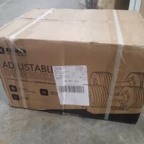 BOXED KAYMAN ADJUSTABLE DUMBBELL PAIR