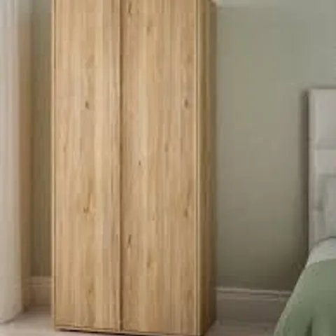 BOXED LISSON 2 DOOR WARDROBE - OAK (2 BOXES)