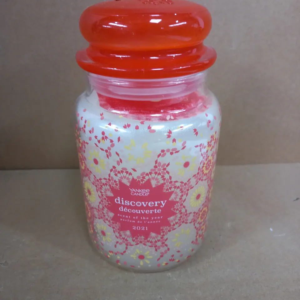 YANKEE CANDLE DISCOVERY CANDLE