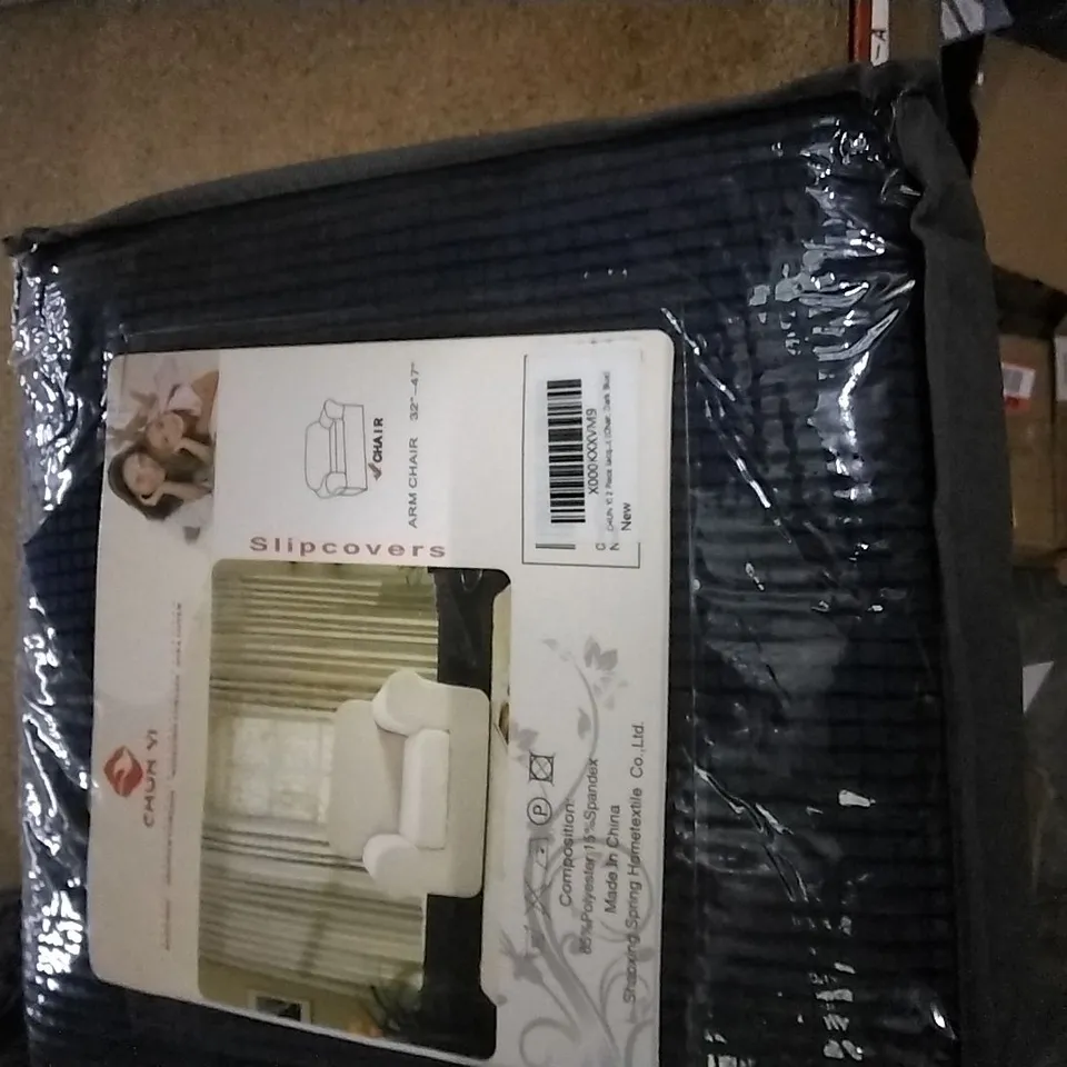 TEXTURED GRID STRETCH BOX CUSHION ARMCHAIR SLIPCOVERS COLOUR: DARK BLUE