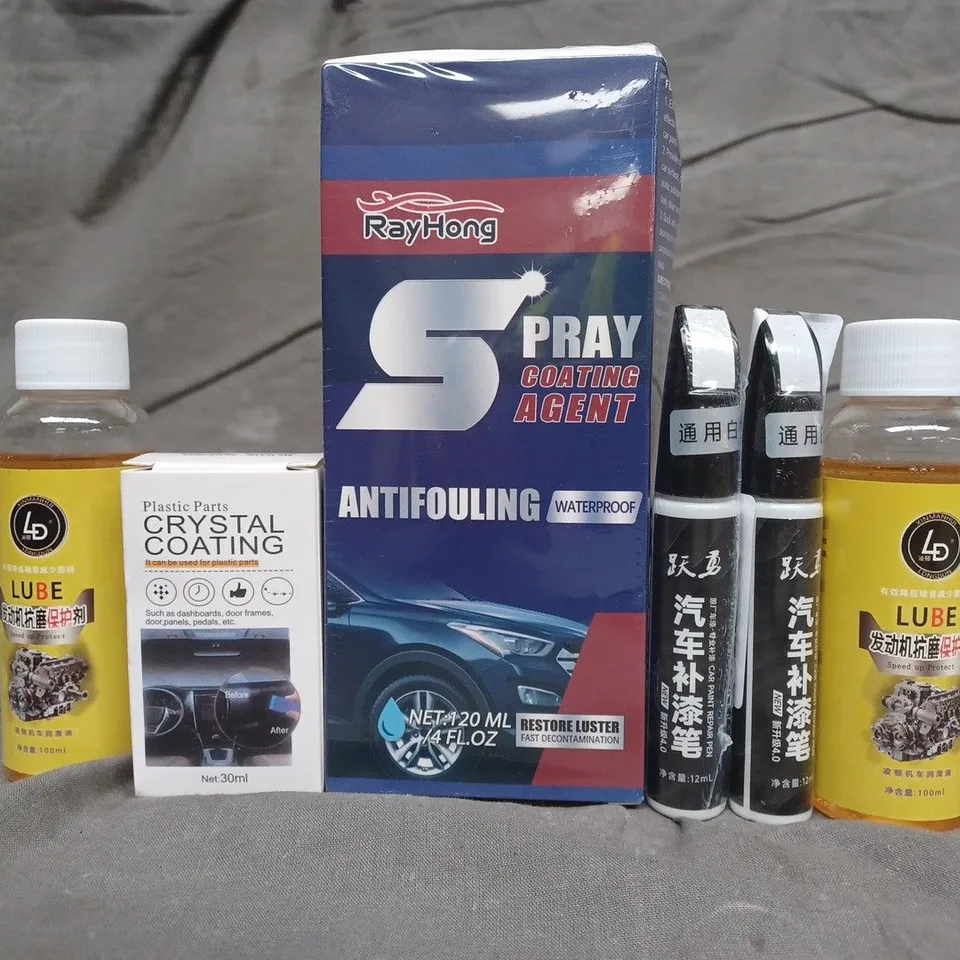 APPROXIMATELY 20 ASSORTED CAR ACCESSORIES AND PRODUCTS TO INCLUDE SPRAY COATING AGENT, PAINT REPAIR PEN, ETC - COLLECTION ONLY