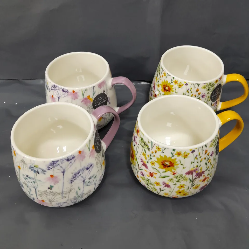 PRICE & KENSINGTON SET OF 4 SUNFLOWER MUGS - COLLECTION ONLY 