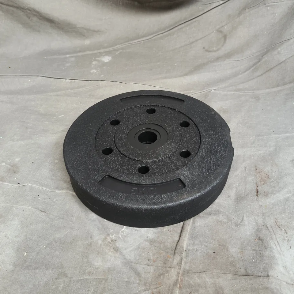 2 X 5KG WEIGHTS GYM/FITNESS