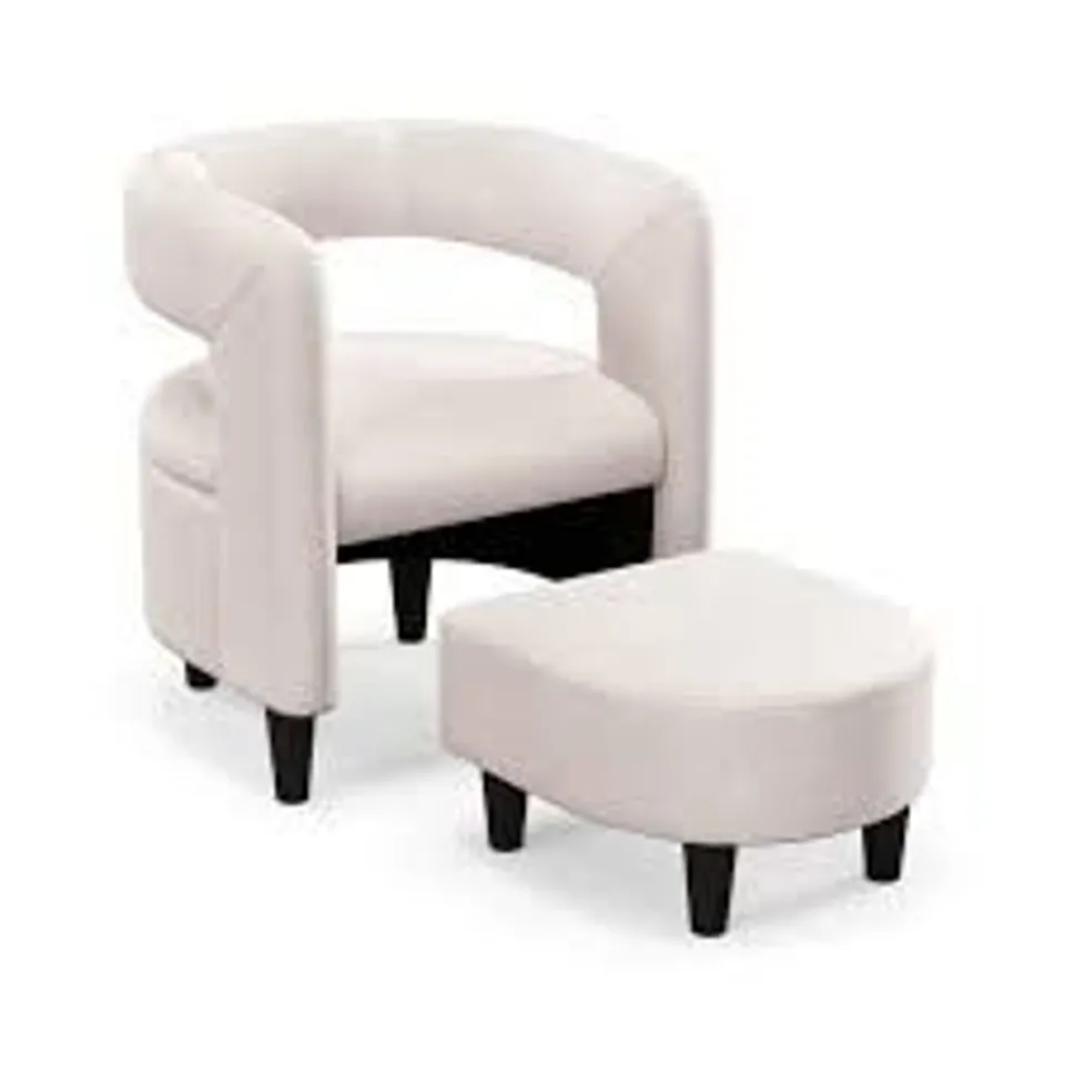 BOXED COSTWAY COMFY ACCENT ARMCHAIR WITH FOOTREST AND SOLID WOOD FRAME - BEIGE