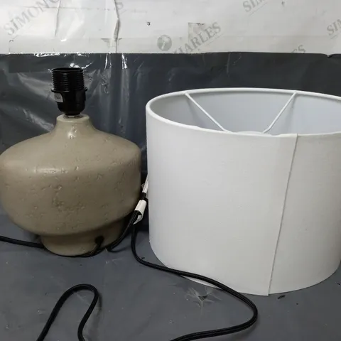 KELLY HOPPEN TABLE LAMP