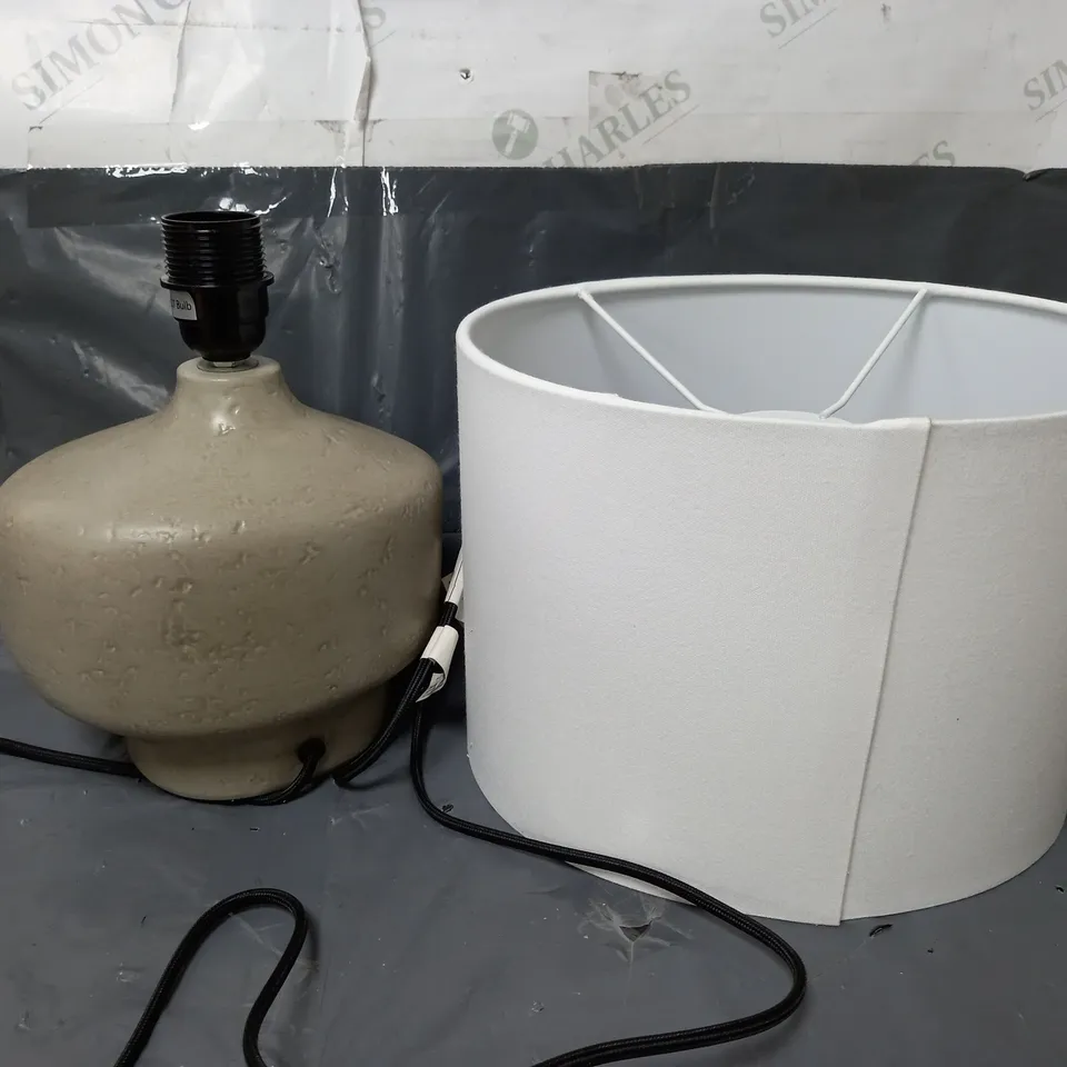 KELLY HOPPEN TABLE LAMP