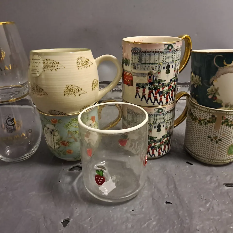 LOT OF 9 ASSORTED CUPS AND GLASSES