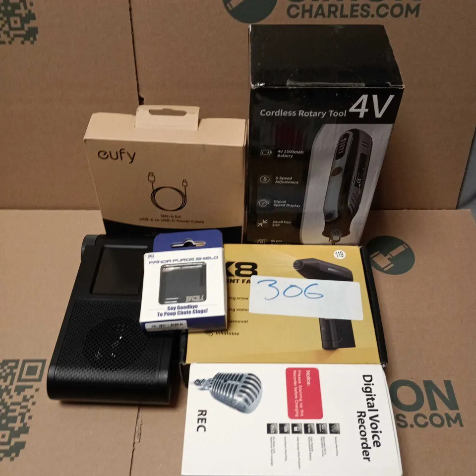 APPROXIMATELY 15 ASSORTED ELECTRICAL ITEMS TO INCLUDE CORDLESS ROTARY TOOL, DIGITAL VOICE RECORDER, EUFY POWER CABLE, ETC