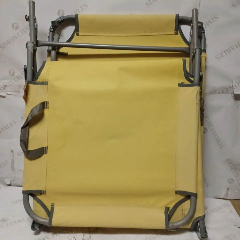 HAWAII SUNLOUNGER OCHRE RRP £37.99