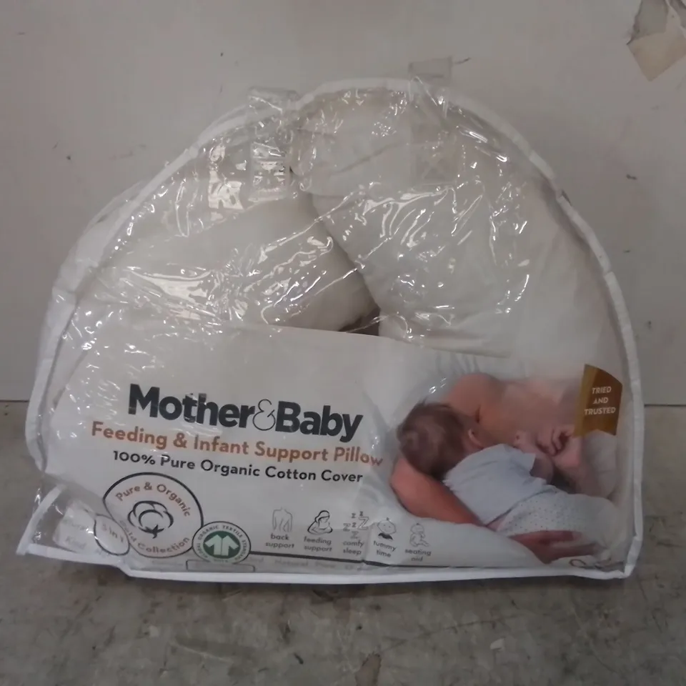 BAGGED MOTHER & BABY COTTON PILLOW 