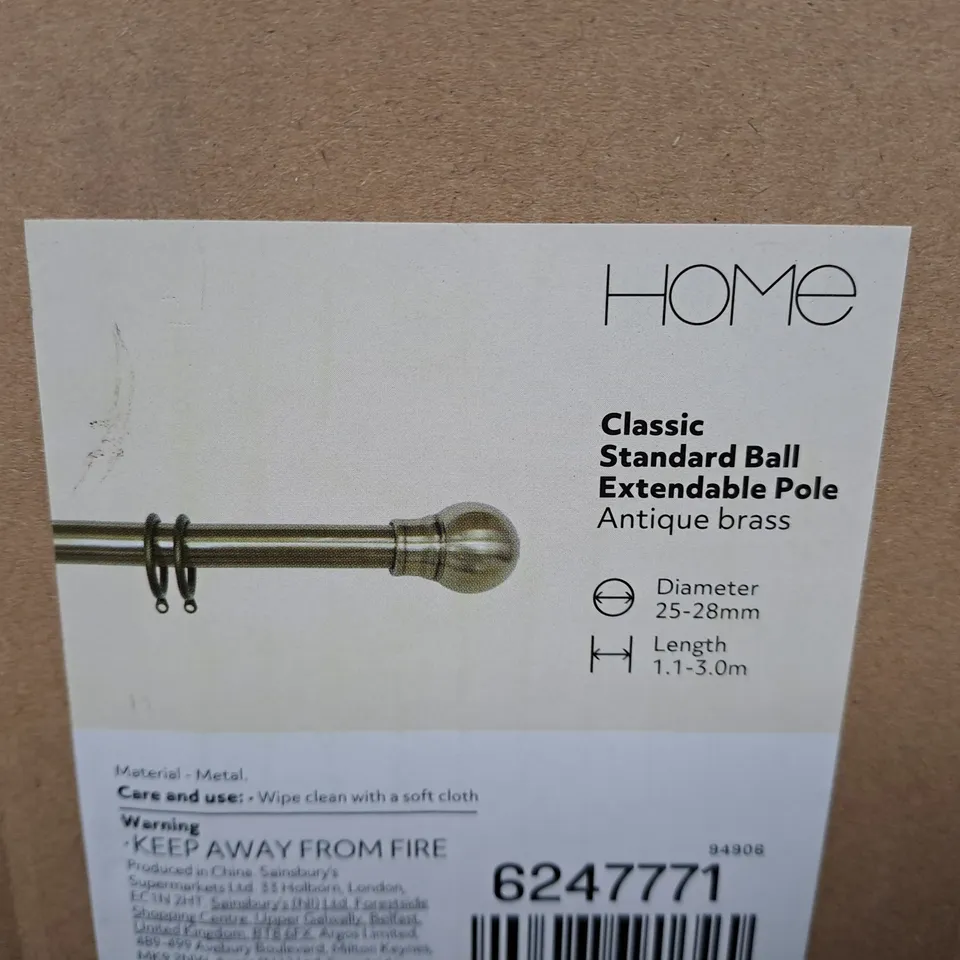 BOXED HOME CLASSIC STANDARD BALL EXTENDABLE POLE IN ANTIQUE BRASS - 1.1M - 3M