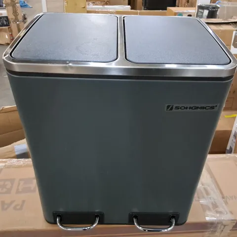 STAINLESS STEEL STEP 2-SECTION PEDAL BIN