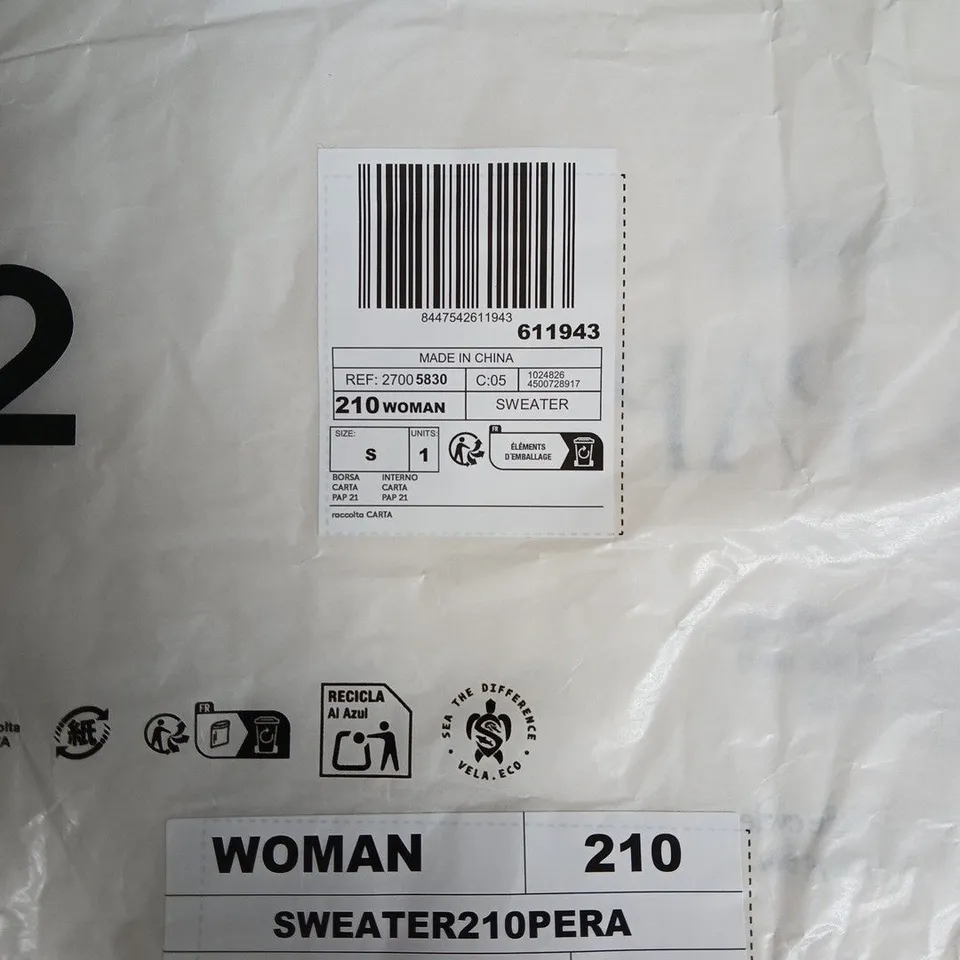 MANGO WOMAN'S CREAM KNIT SWEATER – SIZE UK S
