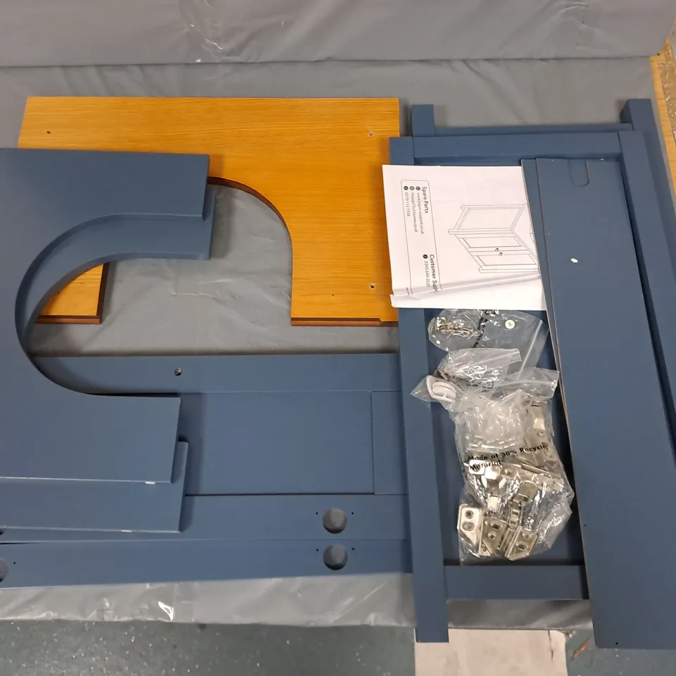 HOME LIVINGSTON UNDERSINK UNIT 