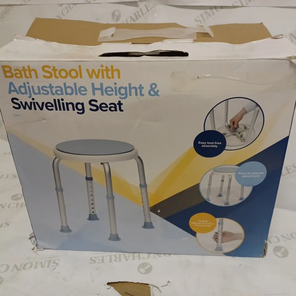 BATH STOOL WITH ADJUSTABLE HEIGHT AND SWIVELLING SEAT