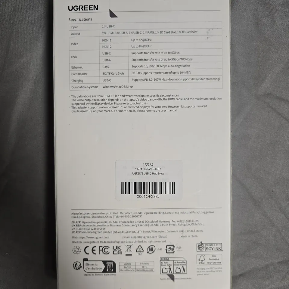 SEALED UGREEN USB-C 10-IN-1 MULTIFUNCTION ADAPTER (8K/30HZ)