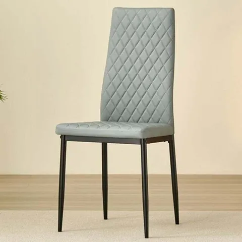 BOXED INDOOR LIVING EMILY DIAMOND HIGH BACK DINING CHAIRS (SET OF 2) - GREY