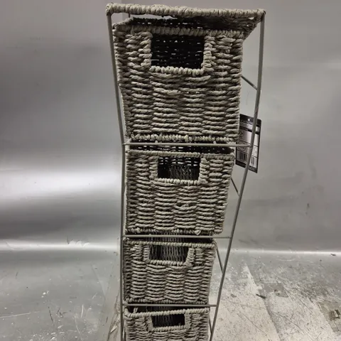 HOME 4 DRAWER STORAGE UNIT IN GREY