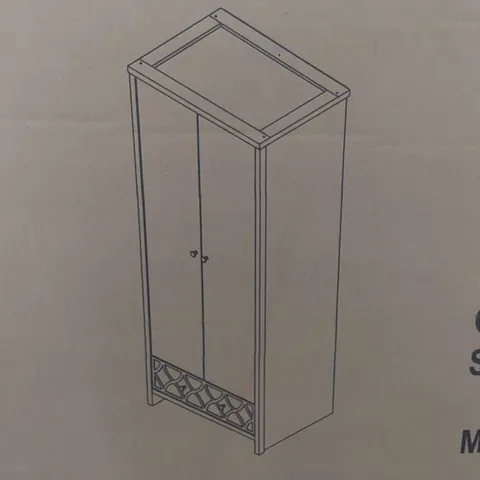 BOXED 2 DOOR 1 DRAWER WARDROBE - COOL GREY (1 BOX)