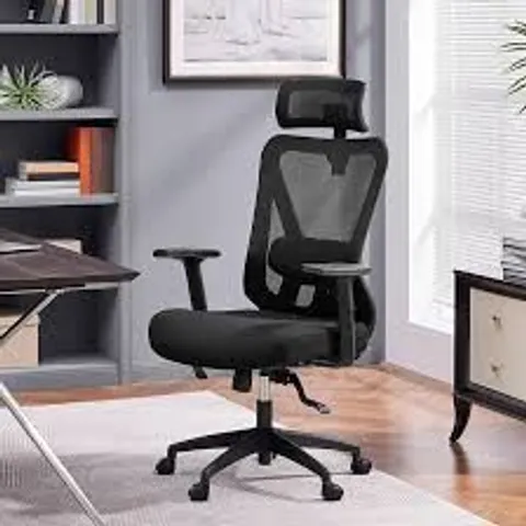 BOXED YAHEETECH ERGONOMIC SWIVEL CHAIR, OFFICE COMPUTER DESK CHAIR - BLACK (1 BOX)