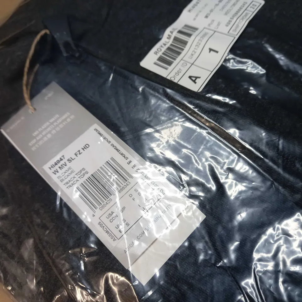 ADIDAS GREY MARL ZIPPED THROUGH TRACK TOP - SMALL