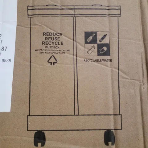 BOXED LIFE IDEAS TRASH CAN - IVORY 34×28×43CM