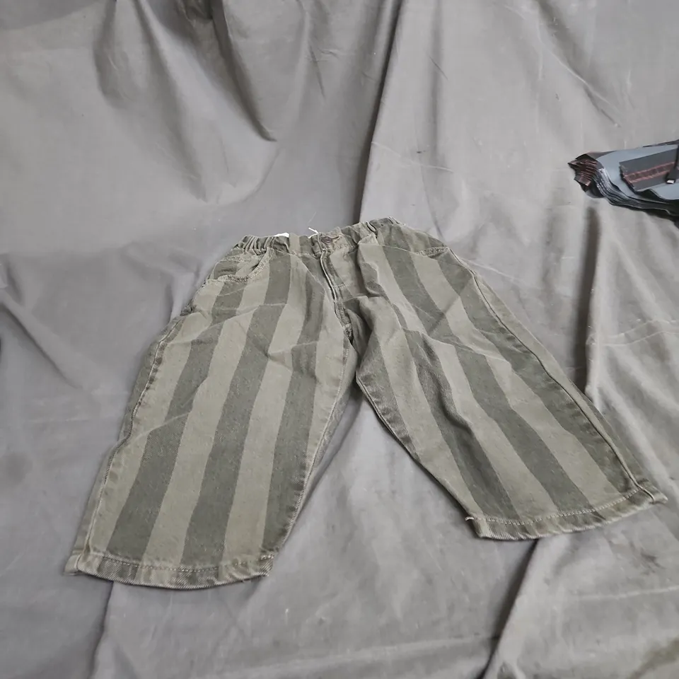 ZARA KIDS STRIPED TROUSERS – SIZE 4 YRS 