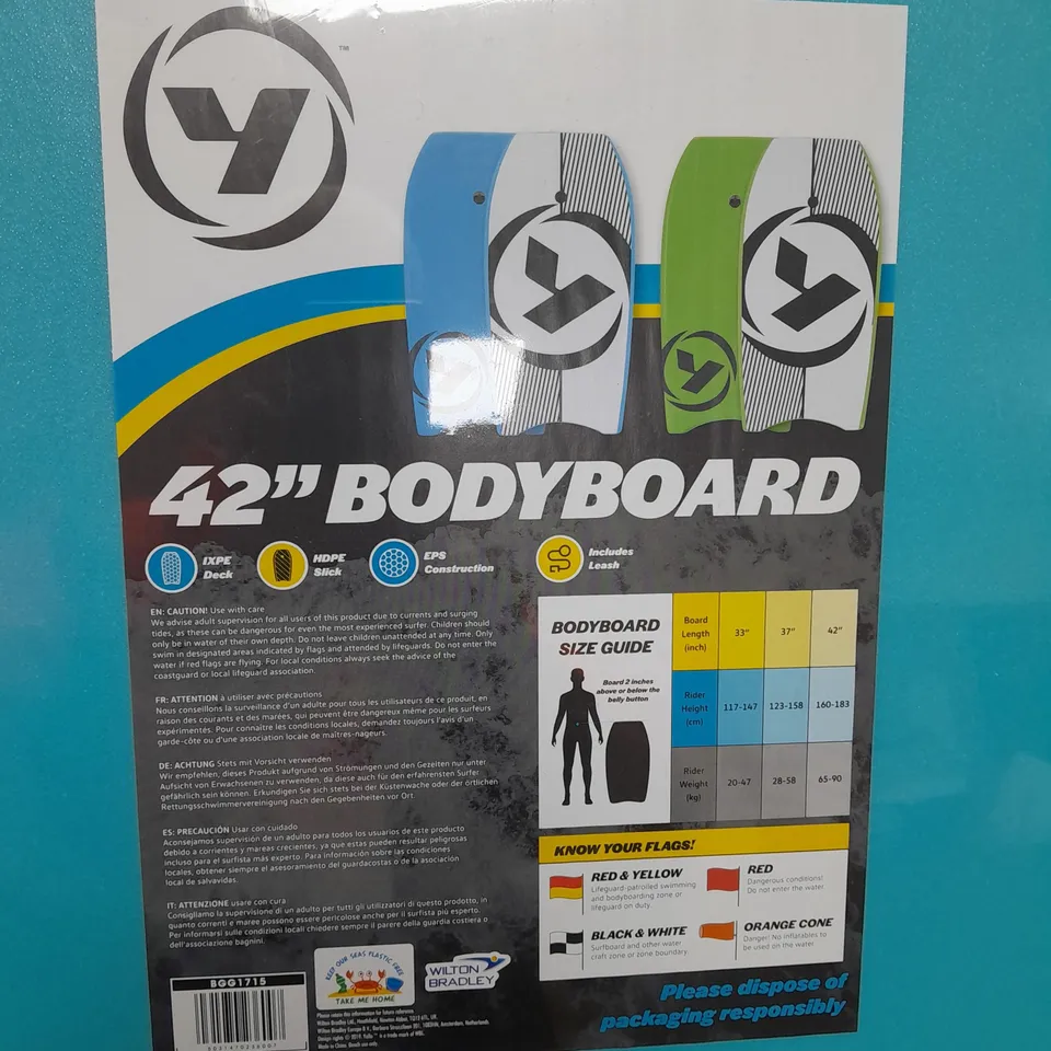 CORP 42" BODYBOARD