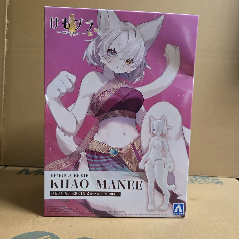 KEMOPLA KP-01R KHAO MANEE FIGURE – BOXED