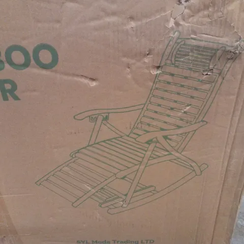 BOXED BREEINS BAMBOO CHAIR